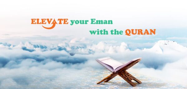 Learn Quran Online With Tajweed For Kids & Adults