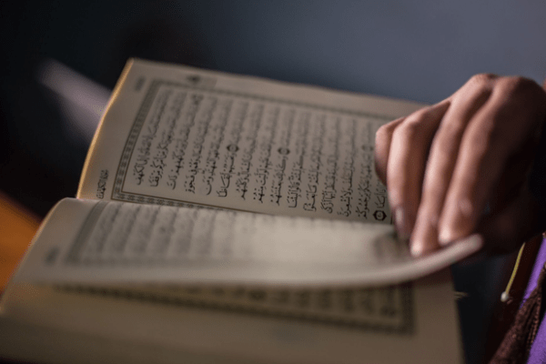 How To Learn Quran & Never Forget It